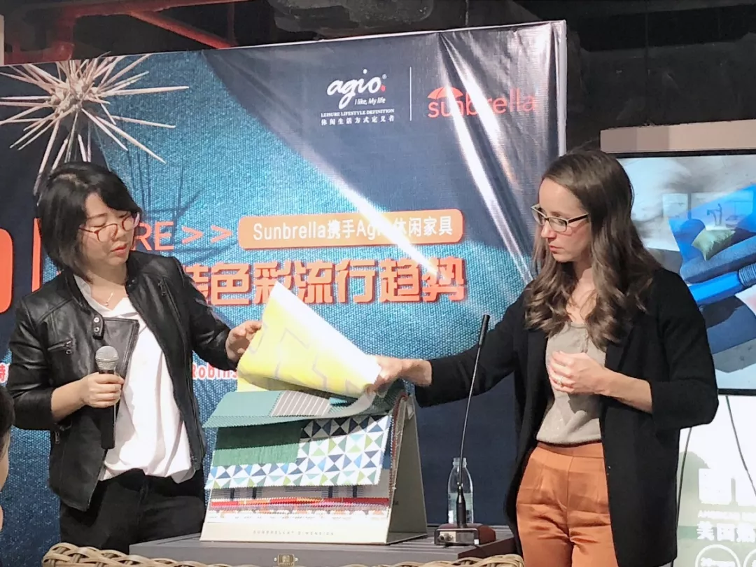 《agio携手sunbrella2020年色彩与软装分享会》圆满结束 《agio携手sunbrella2020年色彩与软装分享会》圆满结束