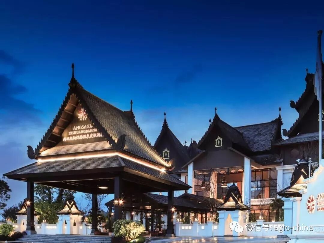 暑假度假好去处 Agio与西双版纳温泉度假酒店联合打造度假胜地 户外家具 锡山家具