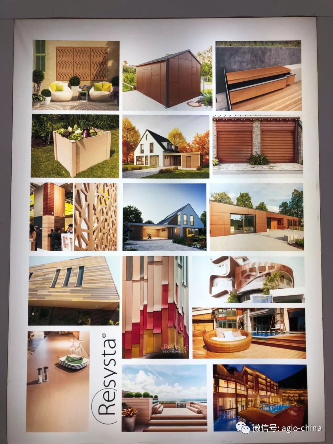 未来已来〡新的行业定位迎来agiowood新蓝海