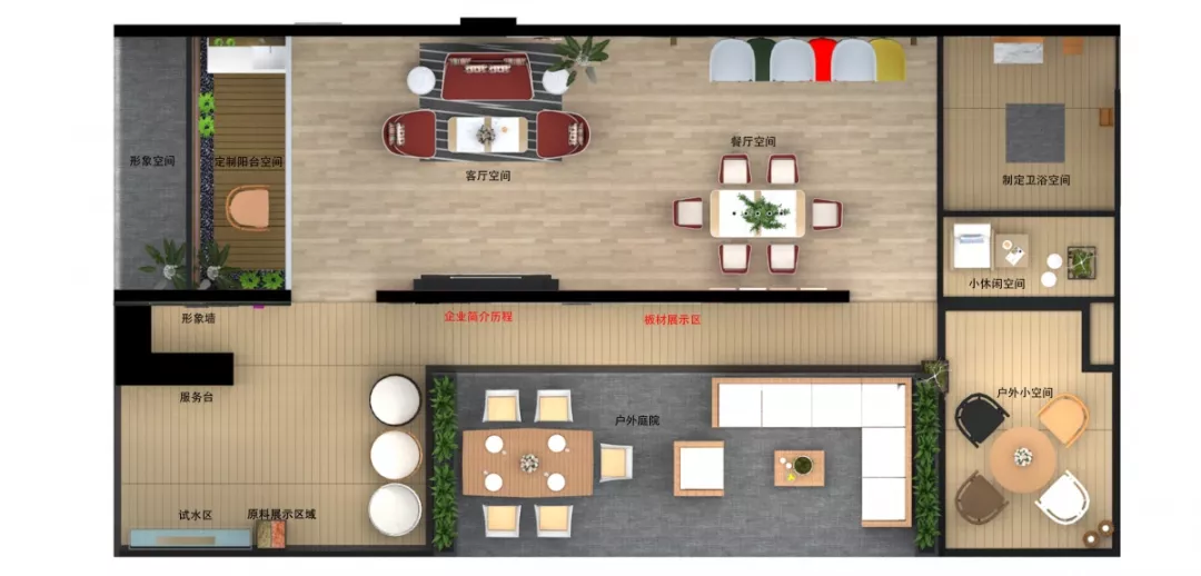 agio新举措:五新店面赢利新模式引发户外行业新革命 agio新举措:五新店面赢利新模式引发户外行业新革命