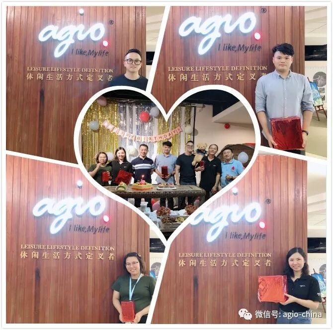 agio员工生日会