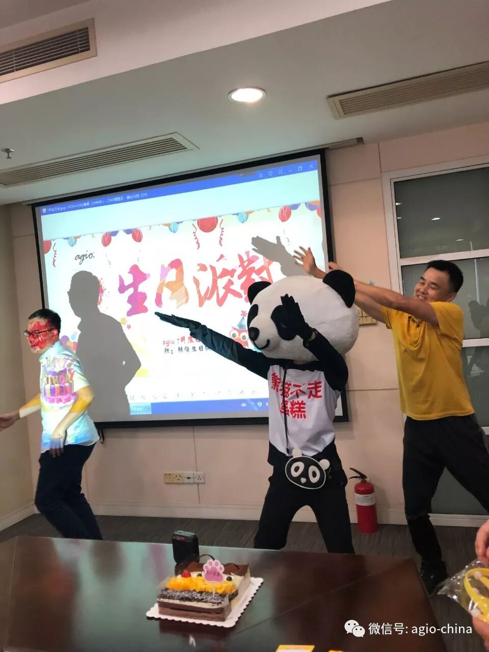 agio员工生日会〡心怀感恩，携手同行