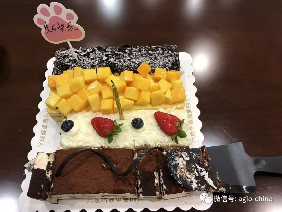 agio员工生日会〡心怀感恩，携手同行