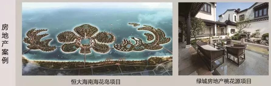 創(chuàng)新材料resysta亮相，引領(lǐng)國際潮流 agio在上海酒店工程設(shè)計和用品博覽會引起轟動