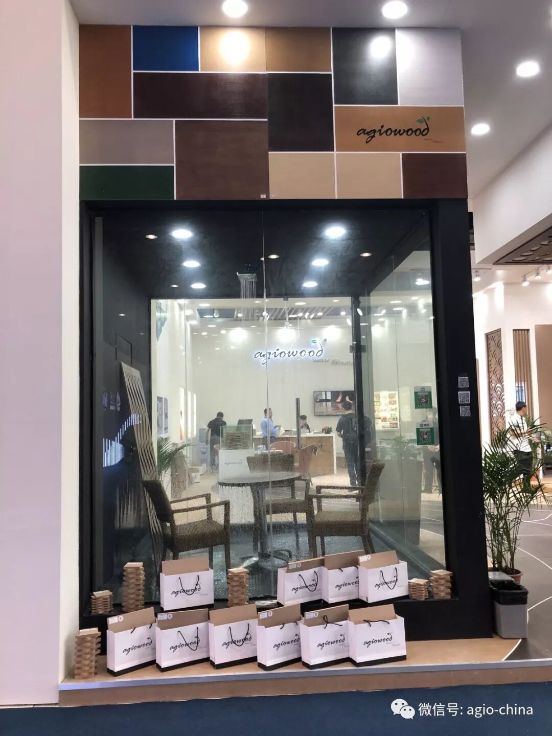 未来已来〡新的行业定位迎来agiowood新蓝海