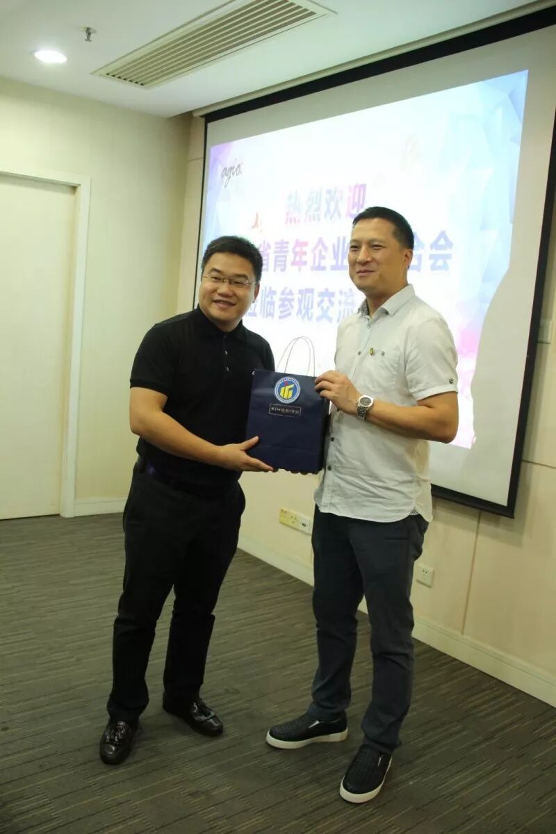 重磅|广东省青年企业家联合会莅临参观，agio休闲家具备受赞赏！