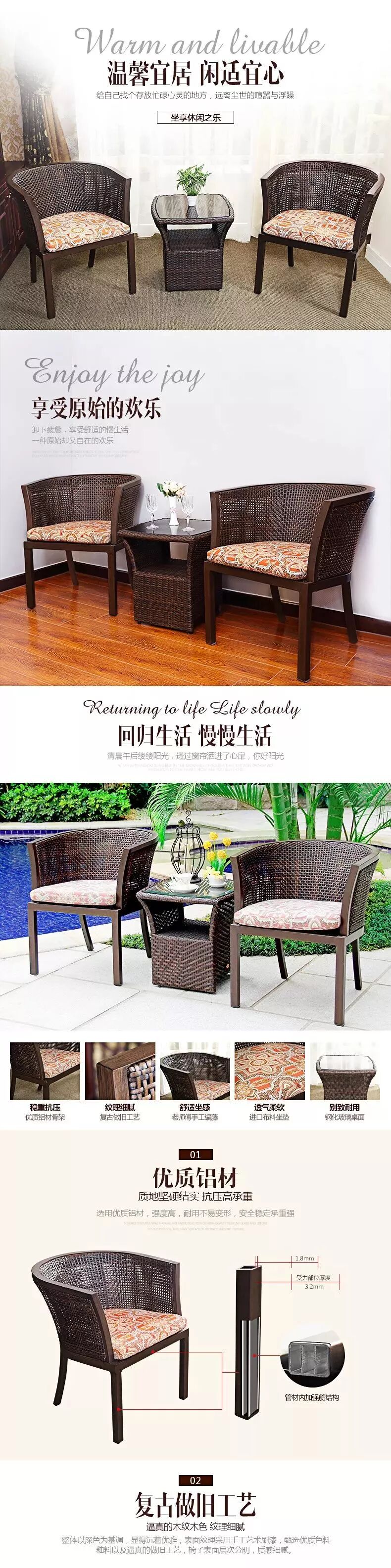 agio蘇梅島，暢享自由之地