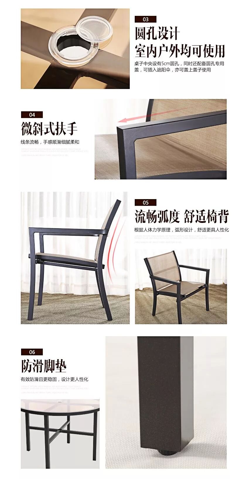 圣特罗佩，回归生活，享受休闲