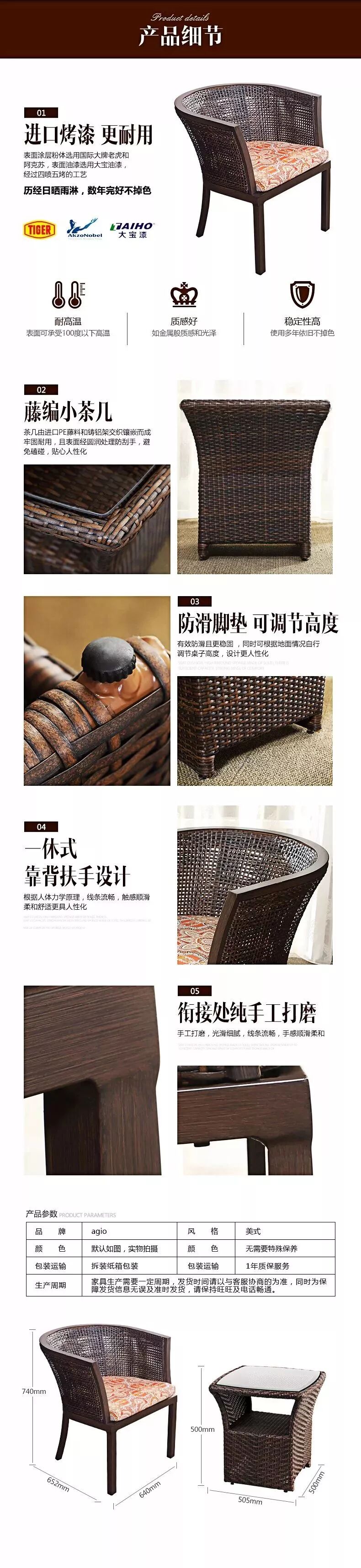 agio蘇梅島，暢享自由之地