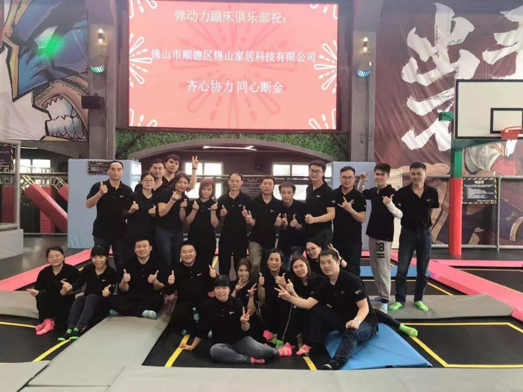 开拓者·无畏前行〡agio年度尾牙盛会完美落幕