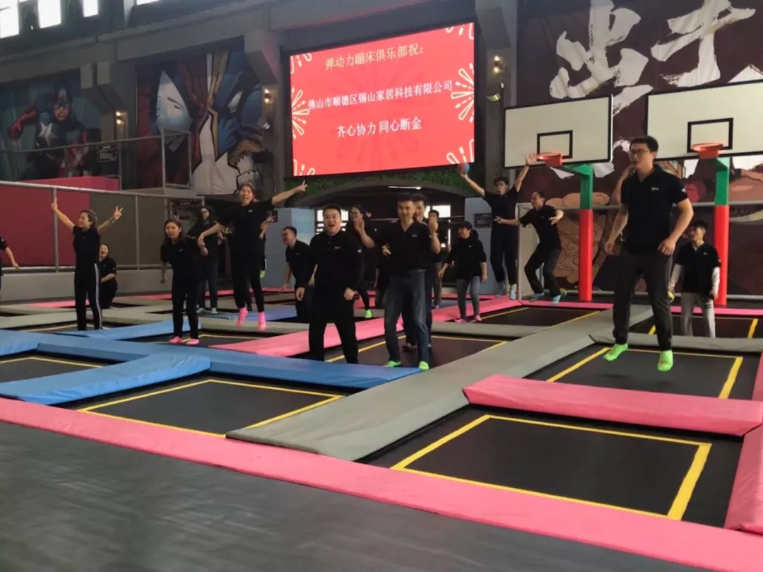 開拓者·無畏前行〡agio年度尾牙盛會完美落幕 開拓者·無畏前行〡agio年度尾牙盛會完美落幕