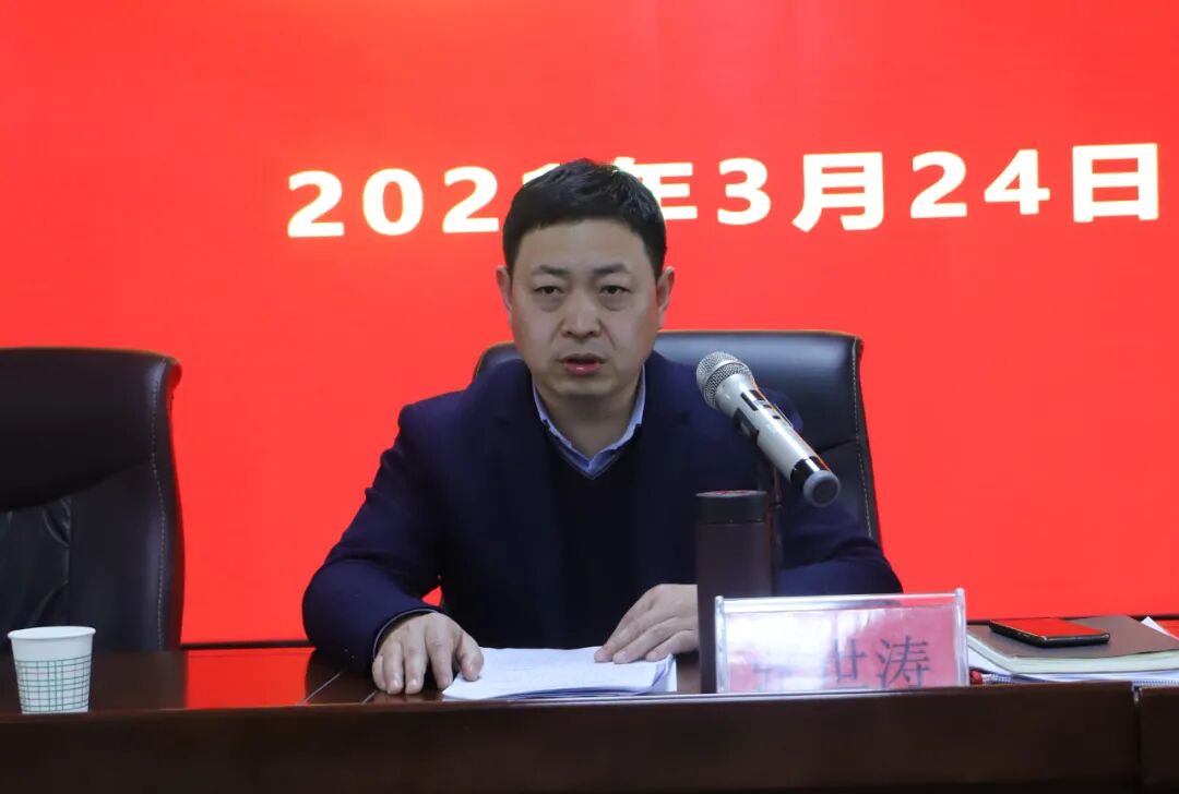 获嘉县教育体育局关于公布2020年度教育重点工作先进单位和先进个人的