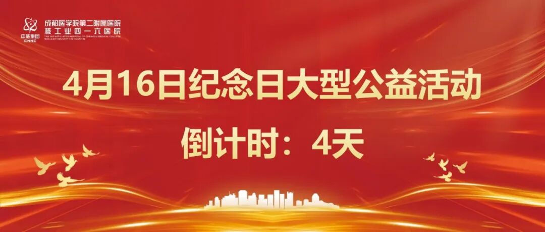 sm什么是医疗医疗｜肚子疼痛，里面藏着什么东西在“作妖”？-上海聚慕医疗器械有限公司