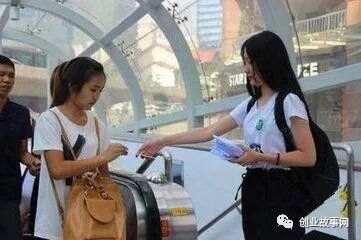 零风险创业项目_风险最低的投资创业项目_低风险创业项目雪加电子烟