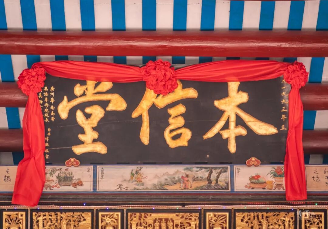 各位宗亲:此次庆典前的所有工程项目如下:宗祠门坪和厨房门坪打混凝土,加上厨房道路,不锈钢栏杆.祠堂外围种树,种草,征...