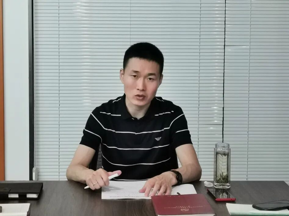 【小蓝·纪检】集团纪律检查委员会及各分公司纪检工作组召开纪律检查工作推进会议(图3)