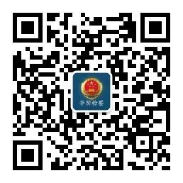 知识产权有哪些_世界知识产权日设立_知识产权定义