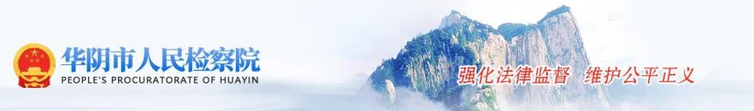 知识产权定义_知识产权有哪些_世界知识产权日设立