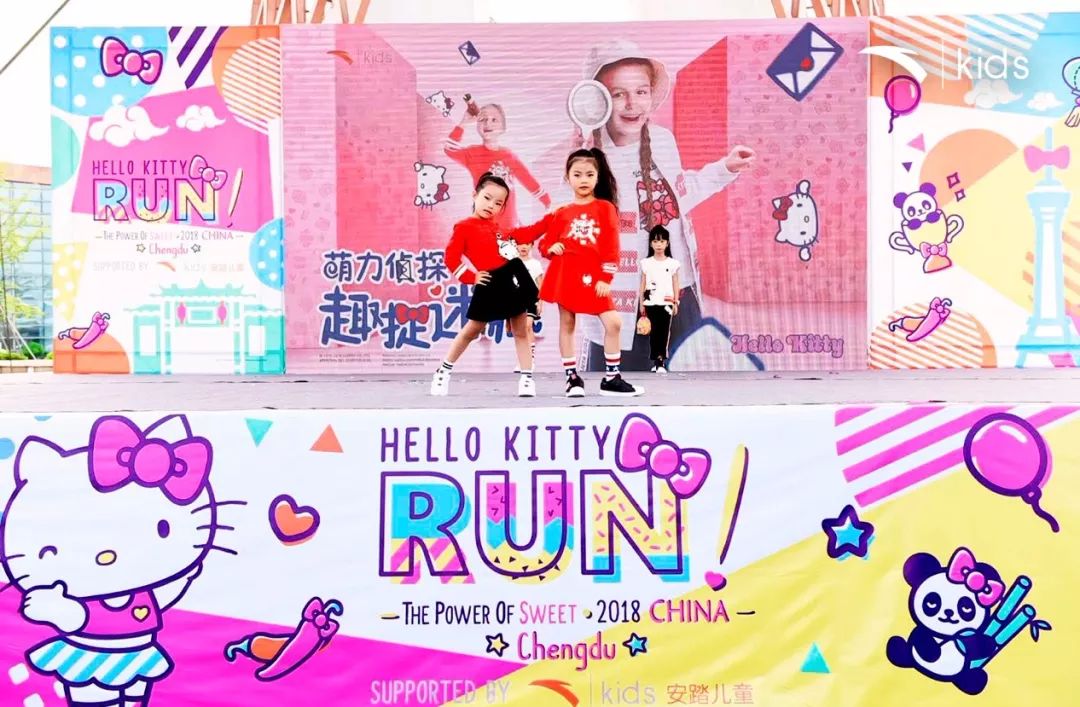 安踏兒童聯手Hello Kitty，打造兒童服裝跨界行銷新典範 親子 第9張
