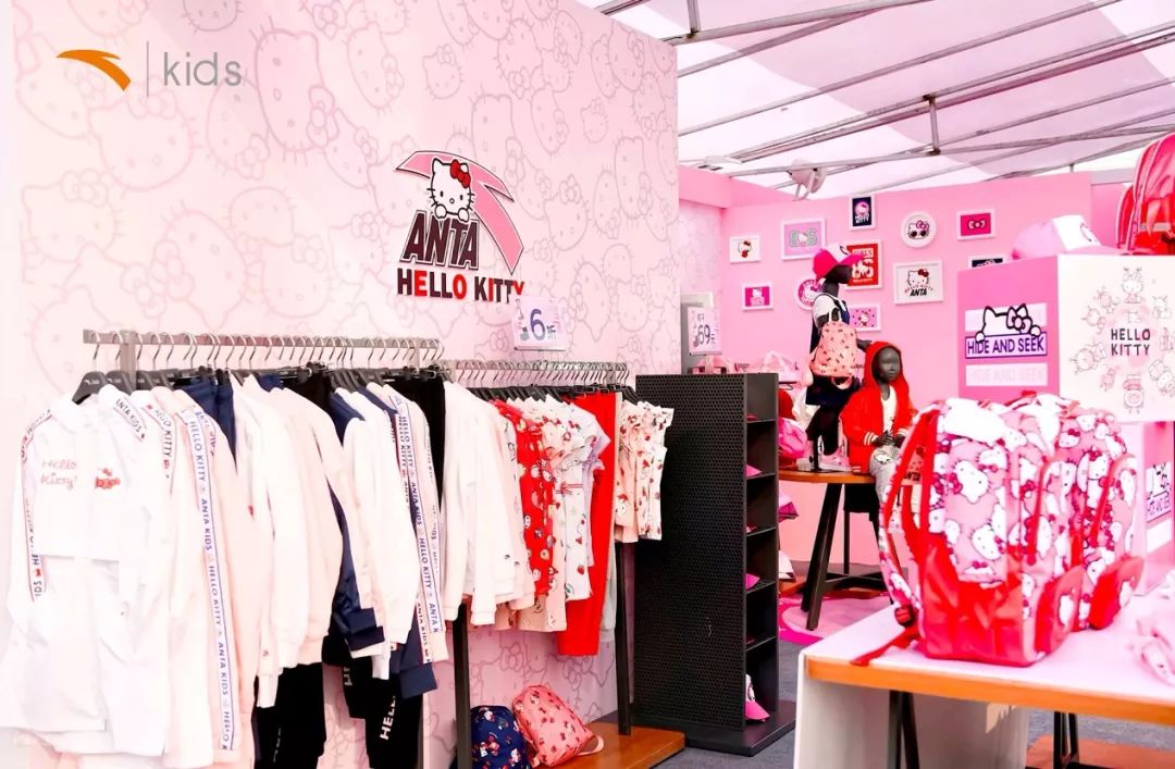 安踏兒童聯手Hello Kitty，打造兒童服裝跨界行銷新典範 親子 第12張
