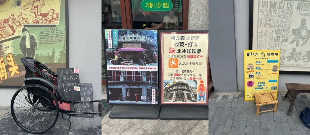 当章子怡收到詹周氏同款蛋糕