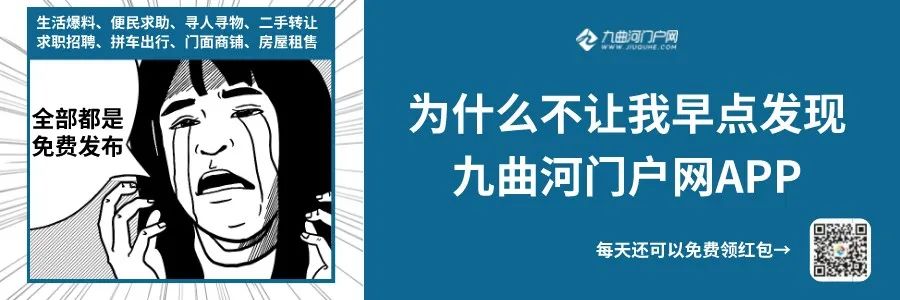 2024年05月13日 资阳天气