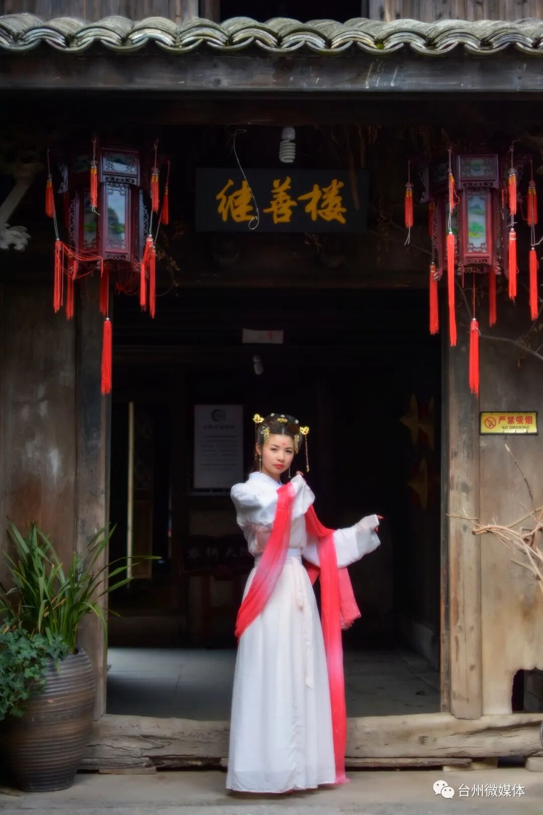 天台山在哪里_天台山旅游攻略二日游_天台山天气