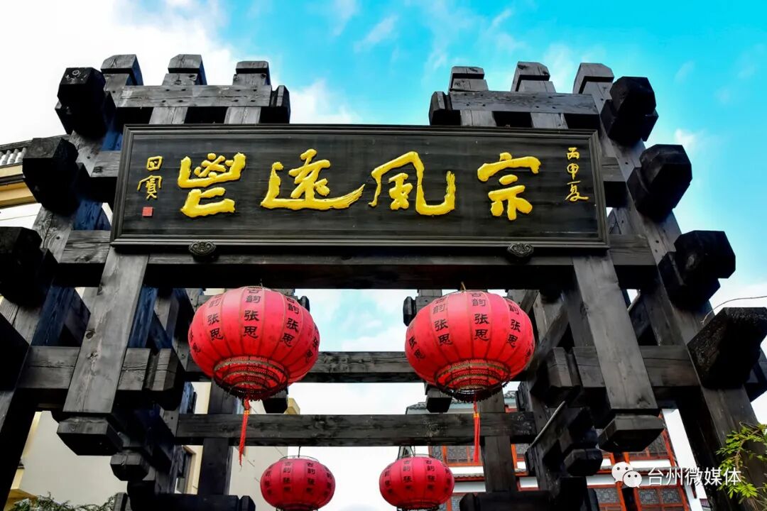 天台山天气_天台山旅游攻略二日游_天台山在哪里