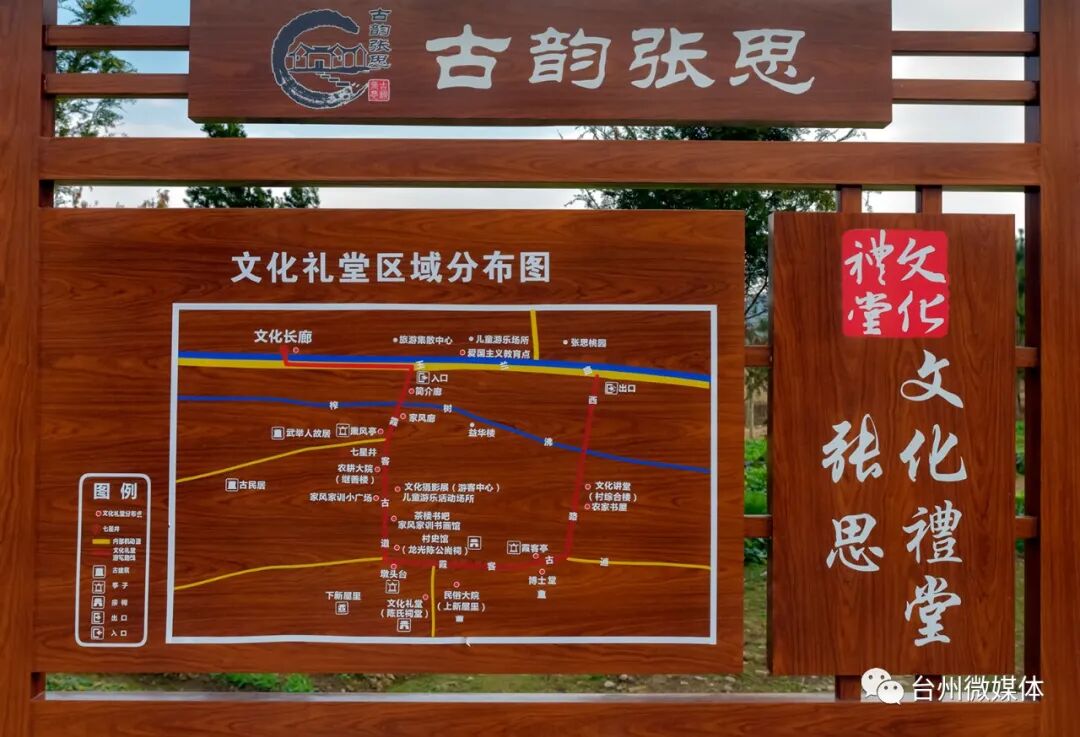 天台山在哪里_天台山旅游攻略二日游_天台山天气