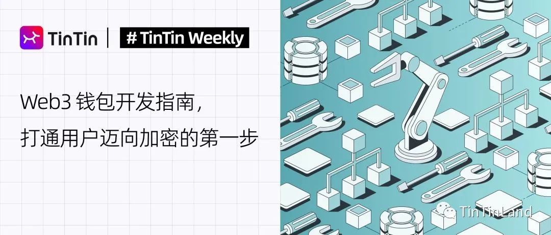 持續改進機制流程圖_tokenim錢包最新下載的社區支持與反饋機制，為用戶提供持續更新與問題解決的資源。_迅雷下載資源被舉報怎么解決