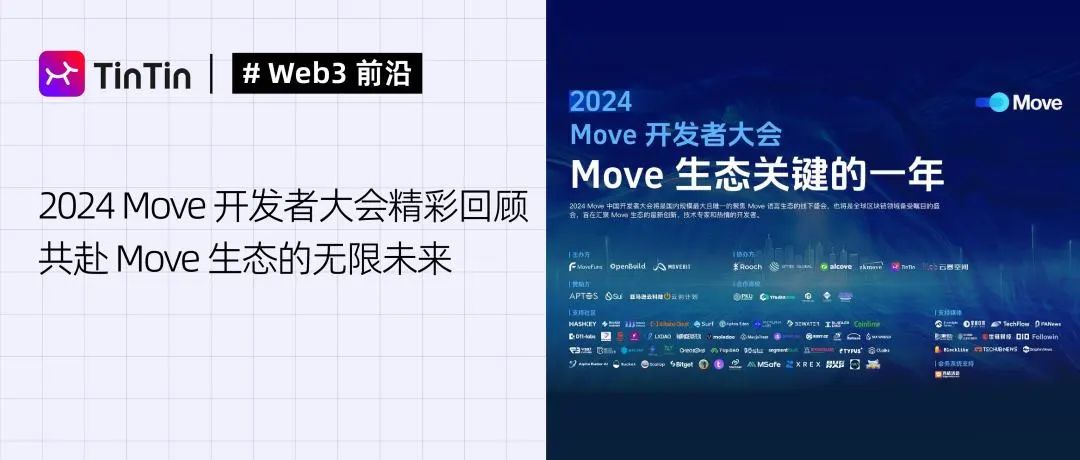 利用im錢包官網版分析市場動態與趨勢_錢包官方網站_錢包市場現狀分析