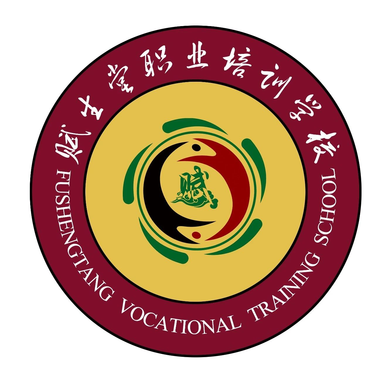 赋生堂职业培训学校