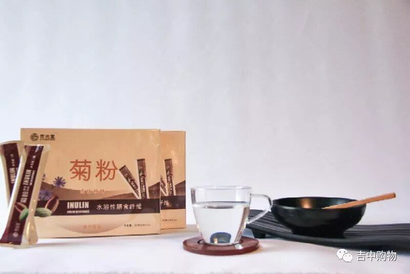 菊粉的功效和作用_菊粉的功效视频_菊粉功效与作用