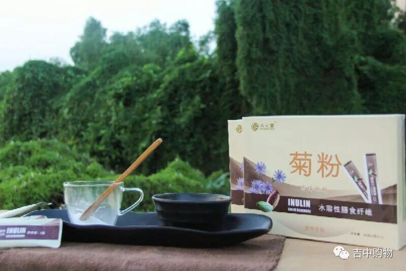 菊粉的功效和作用 吉元堂菊粉——父母不得不知的惊人功效！