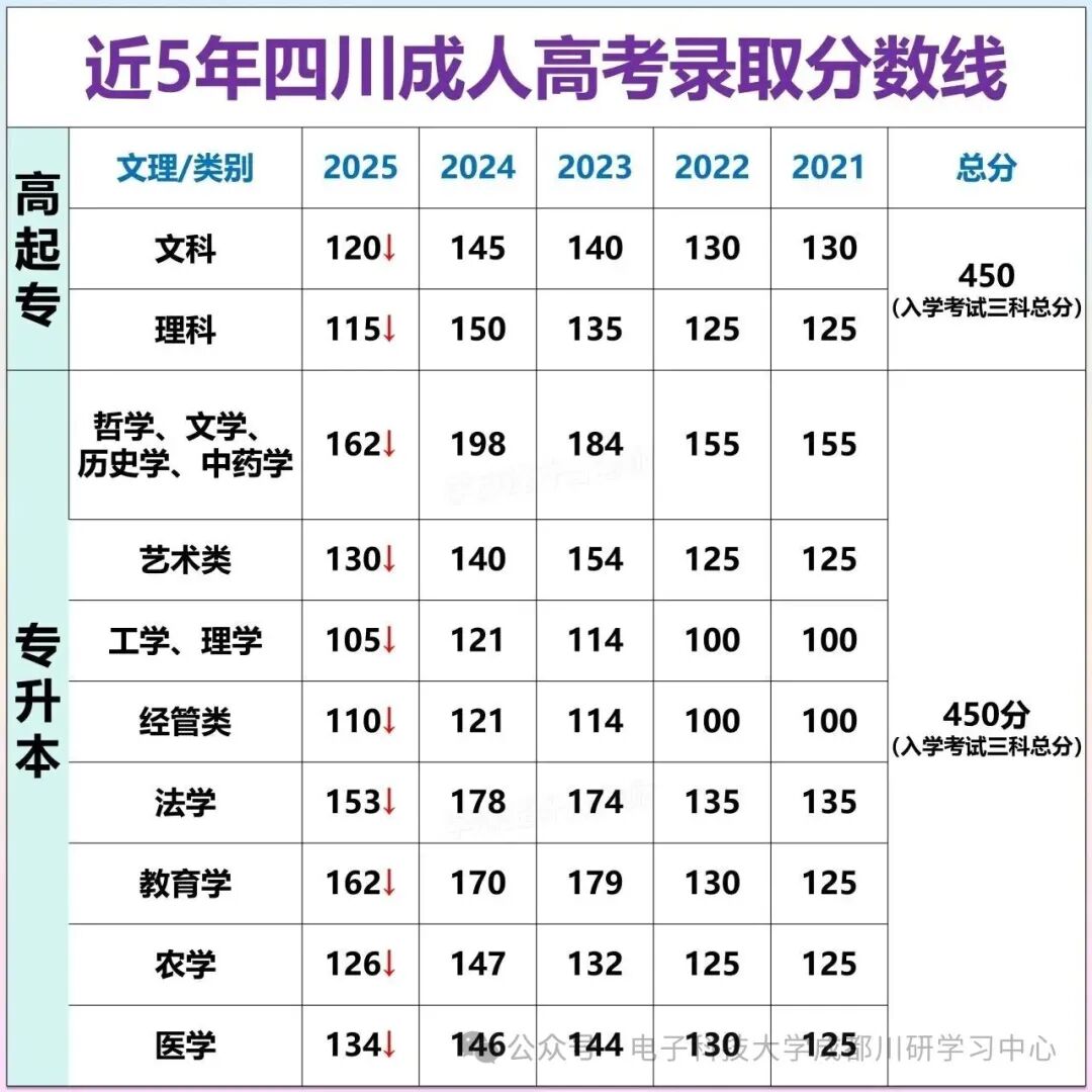 640 (2).webp