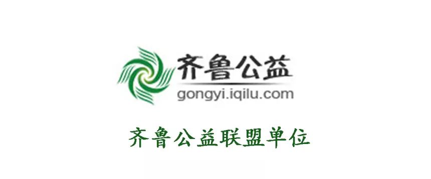 掌握科學備孕指南，助你擁有好孕氣！ 親子 第20張