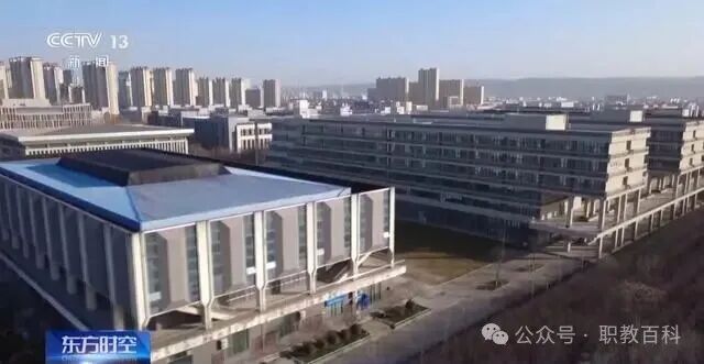 “新雙高”來了！職業(yè)教育再升級