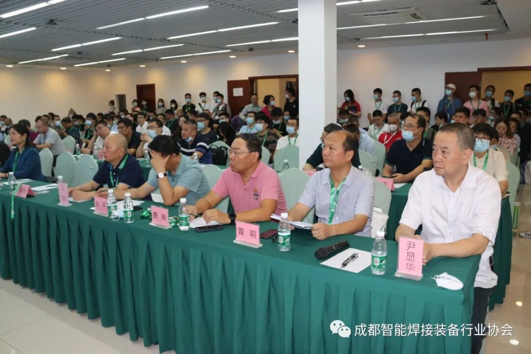 成渝地区双城经济圈智能焊接技术交流会