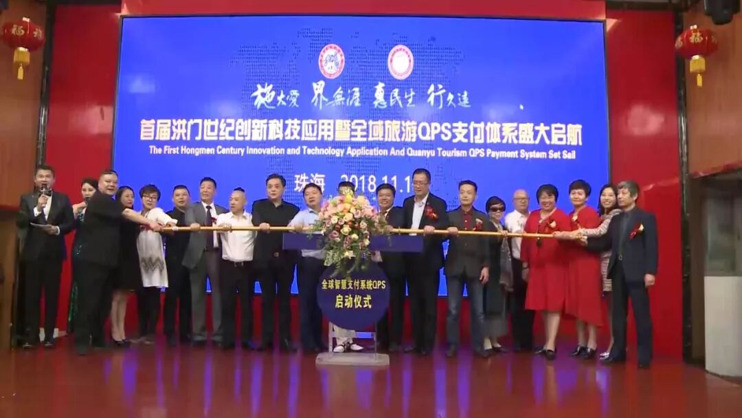 挣钱去旅游_赚钱去旅游的说说_旅游联盟链怎么赚钱