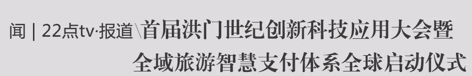 旅游联盟链怎么赚钱_挣钱去旅游_赚钱去旅游的说说