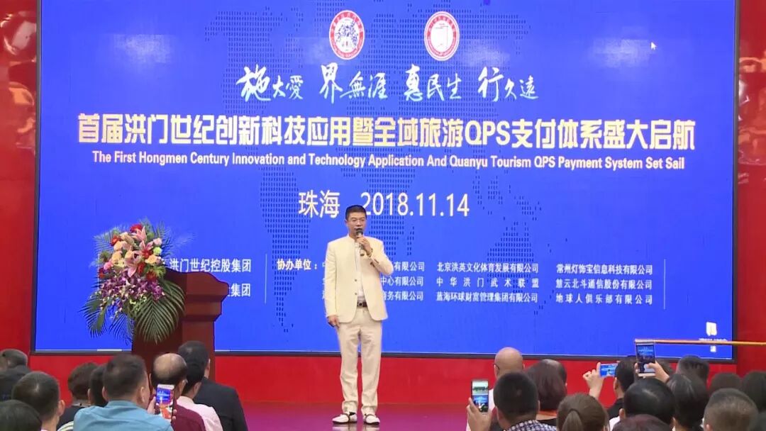 赚钱去旅游的说说_挣钱去旅游_旅游联盟链怎么赚钱