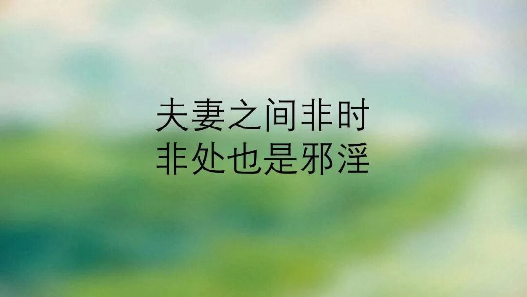 我感觉到我变得更强了！戒色很酷，真的很酷！-图片3