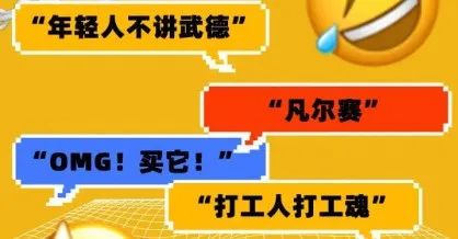 sitewww.7788sky.com 短假发怎么带视频_短视频带货创业_西瓜视频怎么直播带货