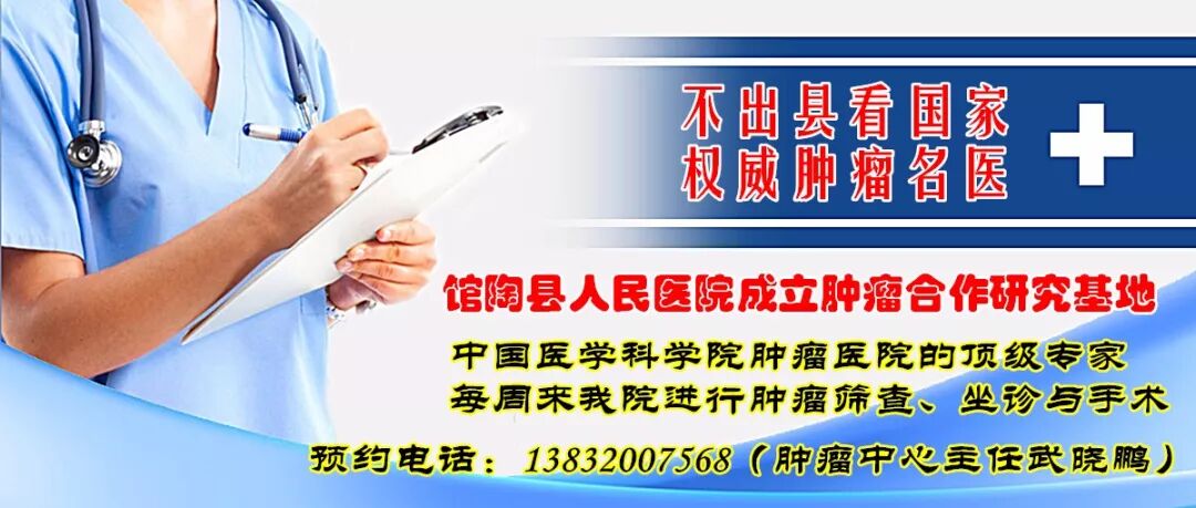 电子胃镜镜是什么【新技术】做胃镜，从此不再“畏镜”！胶囊胃镜来啦_https://www.jmylbn.com_新闻资讯_第7张