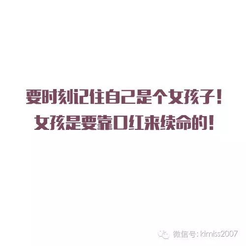 word天!上流社會寵愛的「吃土色」原來這麼高級,好想來一打…