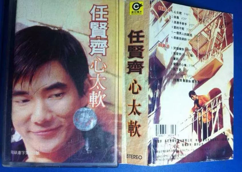 华语乐坛“末代天王”，被坑进歌坛，出道30年零绯闻，网友：这才是偶像啊