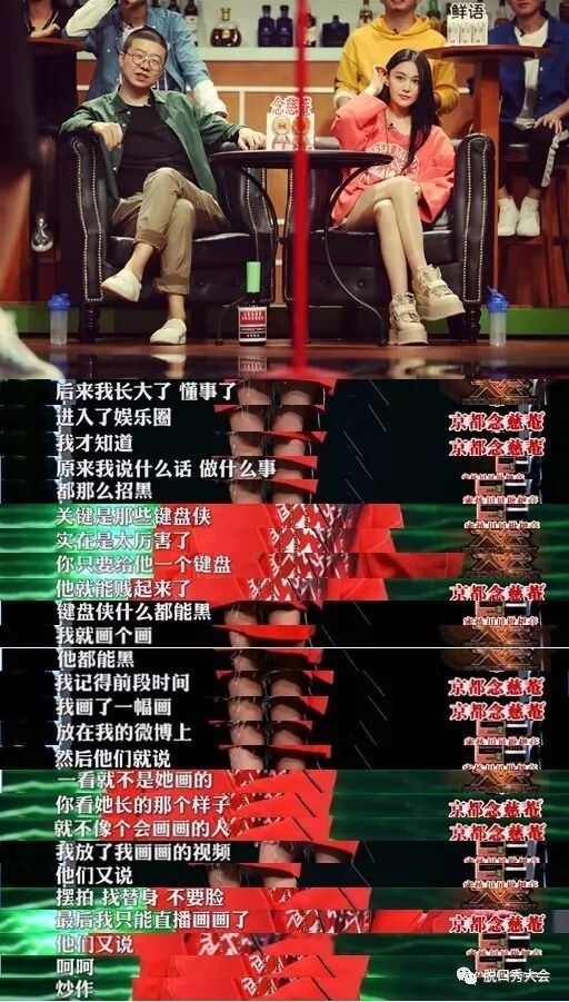 撤回键_撤回键怎么不能用了_撤回键盘快捷键ctrl+