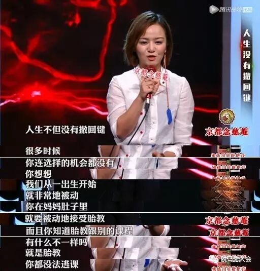 撤回键_撤回键怎么不能用了_撤回键盘快捷键ctrl+