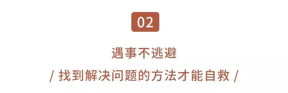 《延禧攻略》暴露出的人生真相，比劇情精彩100000倍！ 娛樂 第5張