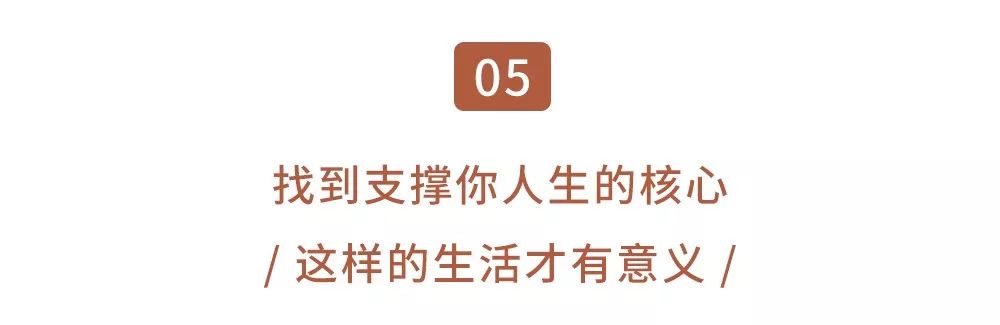 《延禧攻略》暴露出的人生真相，比劇情精彩100000倍！ 娛樂 第14張